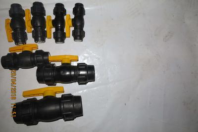 快速球阀，供应全部规格