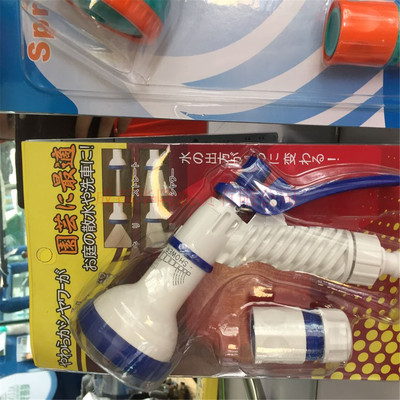洒水喷头 