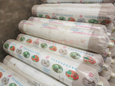 鹤牌 大棚膜