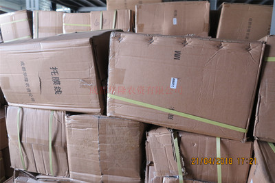 好托膜线（白）黑色，2卷一件